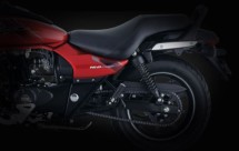 Bajaj Avenger 160 Motorcycle Price in Bangladesh