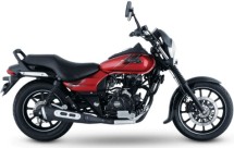 Bajaj Avenger 160 Motorcycle Price in Bangladesh