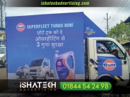 Car Sticker Branding Inkjet