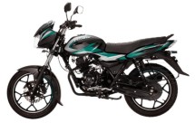 Bajaj Discover 110 Motorcycle Price in Bangladesh