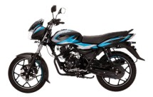 Bajaj Discover 110 Price in Bangladesh