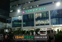 Ibn Sina Hospital Signage 3d Acrylic