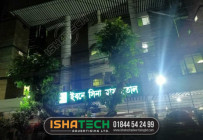 Ibn Sina Hospital Signage 3d Acrylic