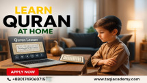 Taqi Academy - Best Online Quran Course in Bangladesh