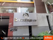 Nameplate BD LED Sign Board BD Price 2023