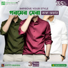 Men's Premium Rinkel Free China Stich Farmal Shirt ( 3Pics Combo)
