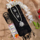 Half Silk Sequined Saree Combo Package