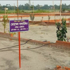 ৫ কাঠার প্লট বিক্রয় চলছে