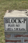 5 Katha, Block -P, Plot Sale Bashundhara R/A