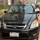 Honda CR-V Z Price in Bangladesh