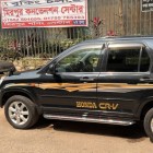 Honda CR-V Z Price in Bangladesh