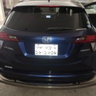 Honda Vezel Z Car Prive in BD