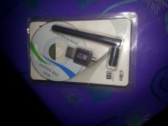 একটি কম্পিউটার বিক্রি হবে সাথে উপহার