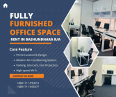 Premium Furnished Service Office Space Rent in Bashundhara R/A Premium Furnished Service Office Space Rent in Bashundhara R/A