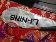 LI-NING badminton bat