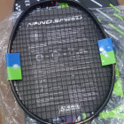Badminton Racket Sale Best Price in Bangladesh