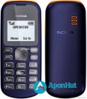 Nokia Other model No