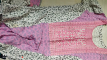 থ্রি পিছ ফুল সেট