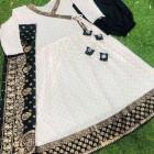 নিউ থ্রি পিস