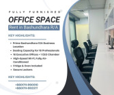 Premium Furnished Office Space for Rent – Bashundhara R/A Premium Furnished Office Space for Rent – Bashundhara R/A