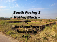 South Facing 3 Katha, Block - P, Bashundhara Residential Area.