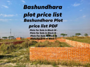 Bashundhara plot price list SALE
