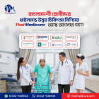 Thai Medical Visa Processing Service - Thai Medicure