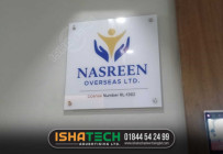 Glass Name Plate. Office Glass Name Plate.