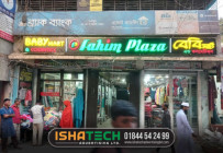 Acrylic Top Letter Logo Signage