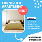 Furnished 3-Bedroom Apartment Rent in Bashundhara R/A,Dhaka