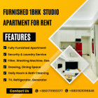 Furnished 1-Bhk Studio Apartment in Bashundhara R/A