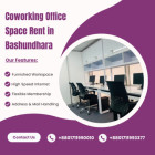Furnished Office Space Rent In Bashundhara R/A Furnished Office Space Rent In Bashundhara R/A