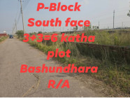 P-Block South face 3+3=6 katha plot Bashundhara R/A