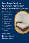 2-Room Serviced Apartments in Bashundhara: Ready For You