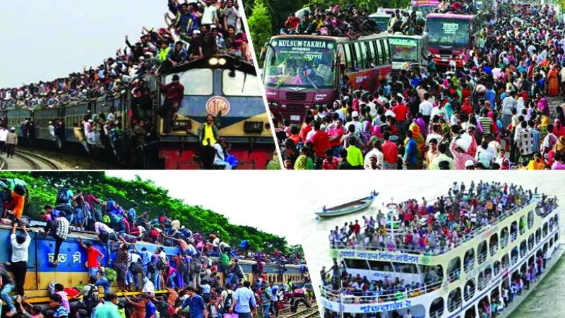 ঈদে নিরাপদে হোক বাড়ি ফেরা