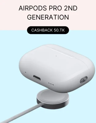 AirPods Pro 2nd Generation Copy Price in Bangladesh