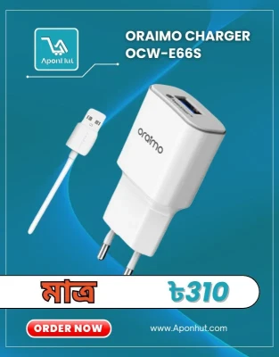 Oraimo Charger OCW-E66S Type-C - White