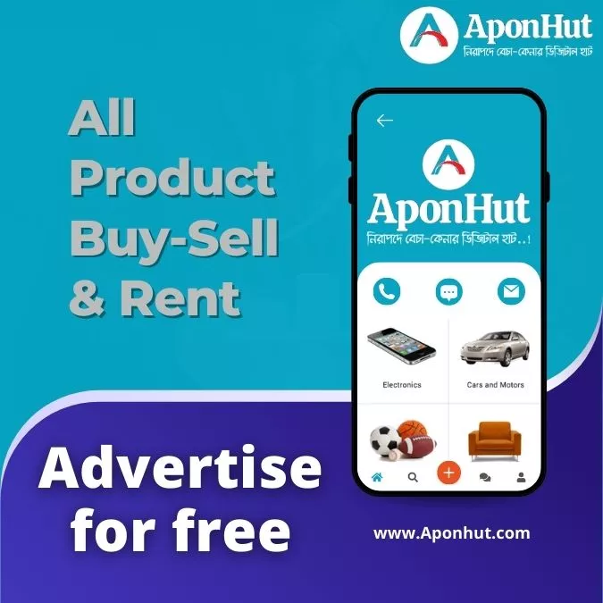 (c) Aponhut.com