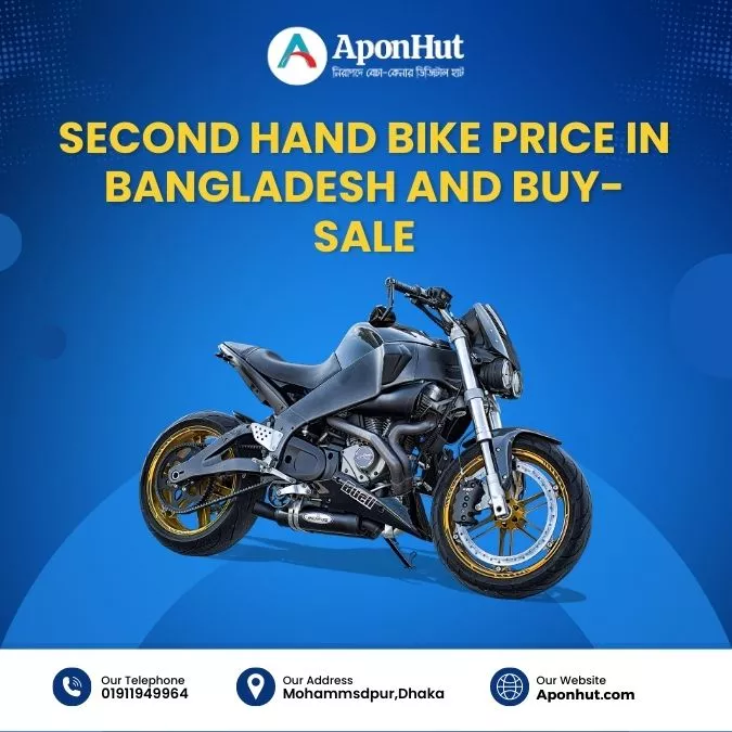 Motorcycle and Used Bike Price in Bangladesh | Aponhut.com