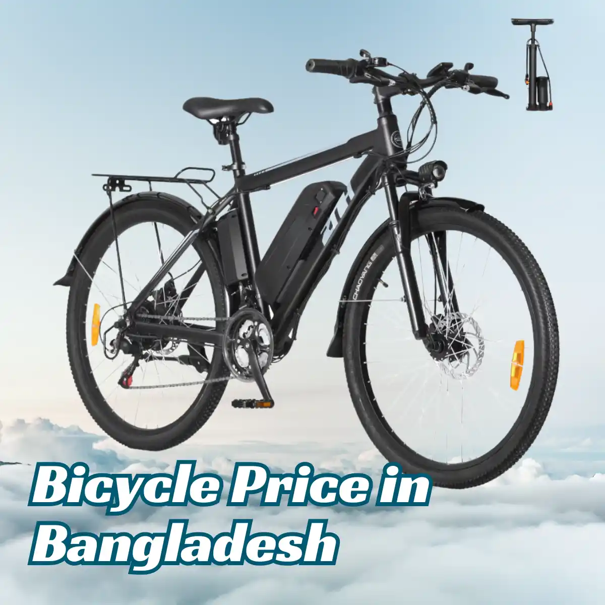 Bicycle Price in Bangladesh (BD) 2023 & 2024 | Aponhut.com