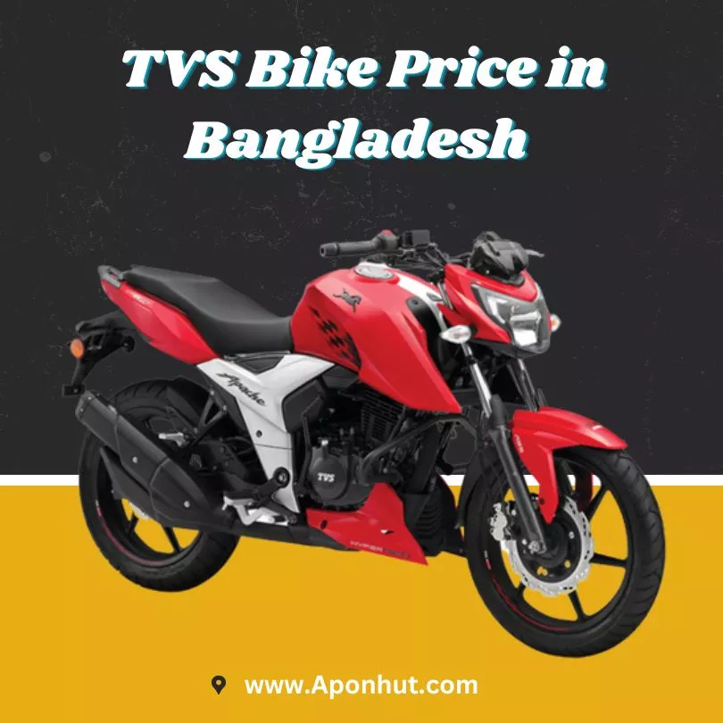 TVS Bike Price in Bangladesh 2022 & 2023 | Aponhut.com